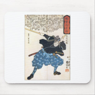 Miyamoto Musashi Two Swords Mouse Pad
