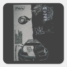 MK4 Car Tuning Japan 