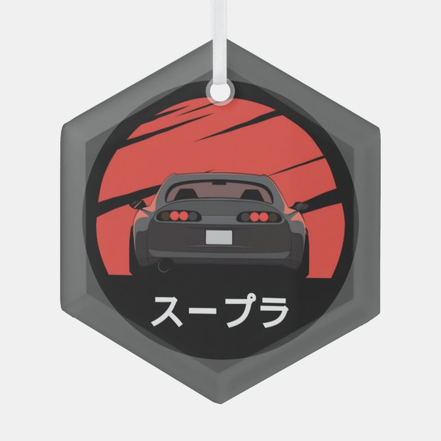 MK4 Supra Glass Ornament (Front)