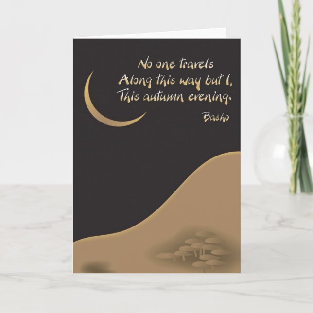 Mlle vous carte de poésie (Devant)