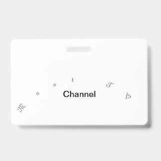 Mnat TV Channel Invitation Collection  Badge