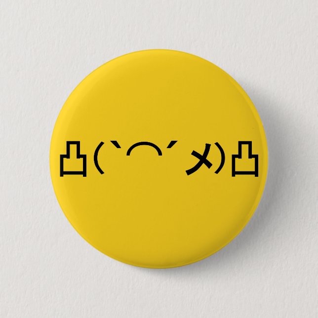 Mo' Angry Emoticon Japanese Kaomoji 2 Inch Round Button (Front)