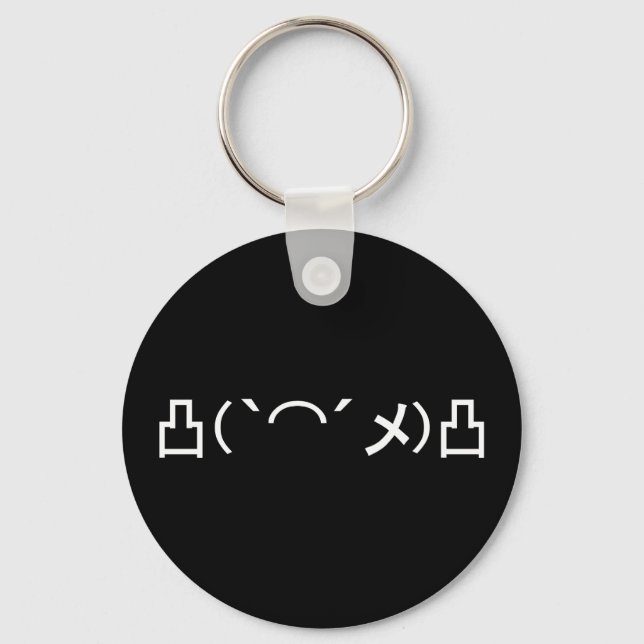 Mo' Angry Emoticon Japanese Kaomoji Keychain (Front)