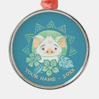 Moana | Pua - Not For Eating