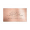 Mobile Notary Quill Rose Gold Brushed Metal