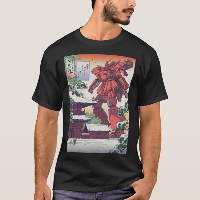 Mobile Suit Gundam Char Japanese Edo Giclee T-Shirt (Front)