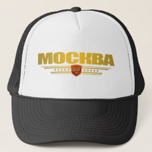 Mockba (Moscow) Flag Trucker Hat