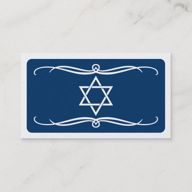 mod star of david (colour customizable) business card (Front)
