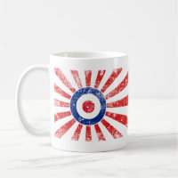 Mod Target Mods Sunburst Target Roundel
