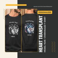 Model Year/Overhauled Heart Transplant T-Shirt