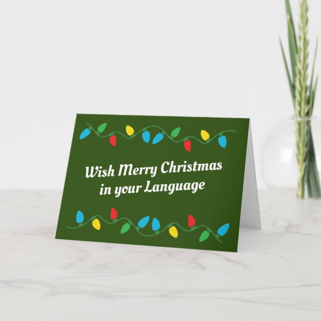 Modèle de la carte de Noël pour différentes langue (Devant)
