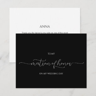 Modèle de script minimal de Carte de remerciements