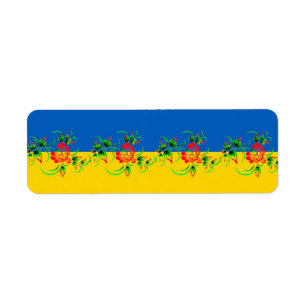Modèle décoratif ukrainien