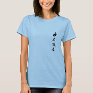 Modèle T-shirt simple pour dames - Customisé