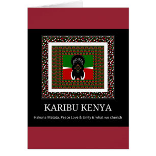 Modèle vertical de la carte de voeux