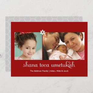Modern 2 Photo Rosh Hashanah in Red Card