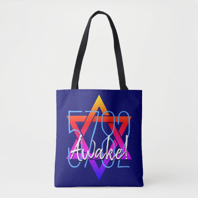 Modern 5782 Hebrew New Year Tote Bag (Front)