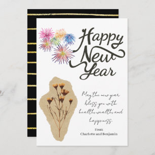 Modern Abstract Firework Happy New Year 2023 Holiday Card