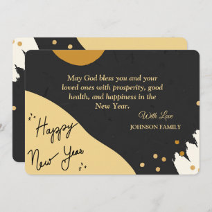 Modern Abstract New Years Holiday Card