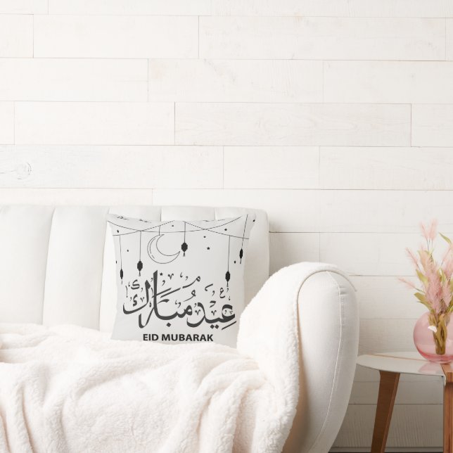 Modern Aesthetic Arabic Calligraphy Eid Decor Throw Pillow (Couch)