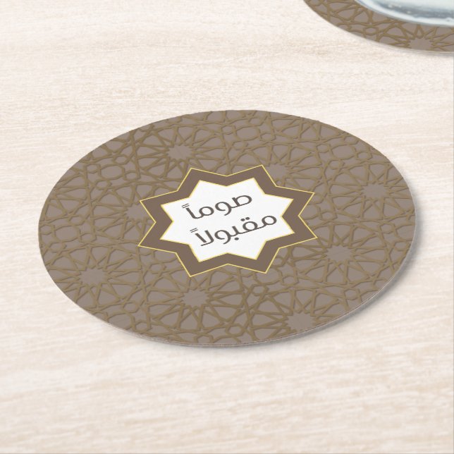 Modern Aesthetic Ramadan Round Paper Coaster (Angled)