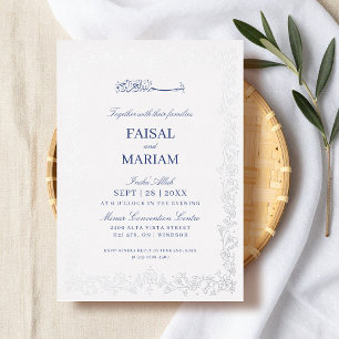 Modern and Elegant Floral Border Islamic wedding