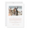 Modern Arch Photo Christmas Holiday Card