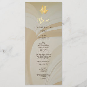 Modern Art Chinese Wedding  Menu