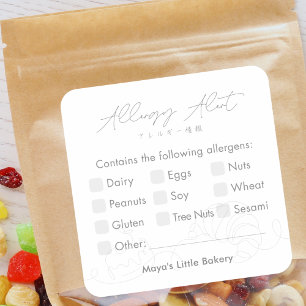 Modern Bakery Line Art Allergy Alert Square Sticker