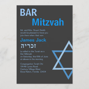 Modern Bar Mitzvah Invitiation with H - Customized Invitation