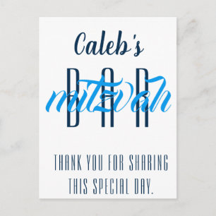 Modern Bar Mitzvah Personalized Postcard