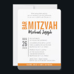 MODERN BAR MITZVAH trendy date orange grey Invitation<br><div class="desc">by kat massard > WWW.SIMPLYSWEETPAPERIE.com Love the design, but would like to see some changes - another colour scheme, product, add a photo or adapted for a different occasion - no worries simply contact me - I am happy to help! - - - - - - - - - -...</div>