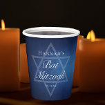 Modern Bat Mitzvah Blue Star of David Formal Party Paper Cups<br><div class="desc">Beautiful deep shades of dark blue create a texture like water on this formal Bat Mitzvah party cup. Elegant white minimalist script on party decor with your daughter's name on the subtle Star of David to celebrate her Jewish coming of age.</div>