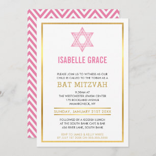 MODERN BAT MITZVAH INVITE gold pink jewish star