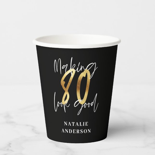 modern black and gold 80th birthday party paper cups (Front)