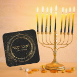 Modern Black and Gold Jewish Holiday Hanukkah Square Sticker<br><div class="desc">Modern Black and Gold Jewish Holiday Hanukkah Stickers</div>