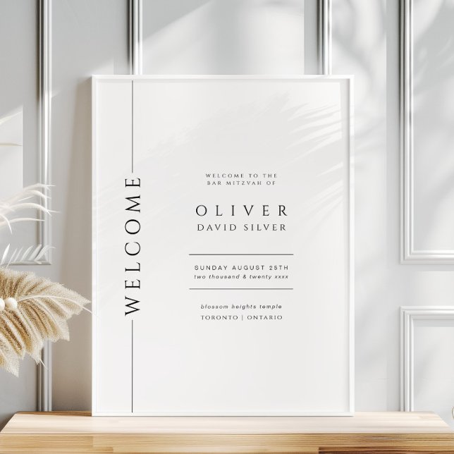 Modern Black and White Bar Mitzvah Welcome Sign (Creator Uploaded)