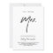 Modern Black and White Bridal Shower Invitation
