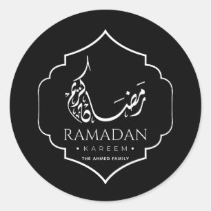 Modern Black Ramadan Kareem Personalized Islamic  Classic Round Sticker