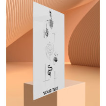 Modern Black & White Metal Print