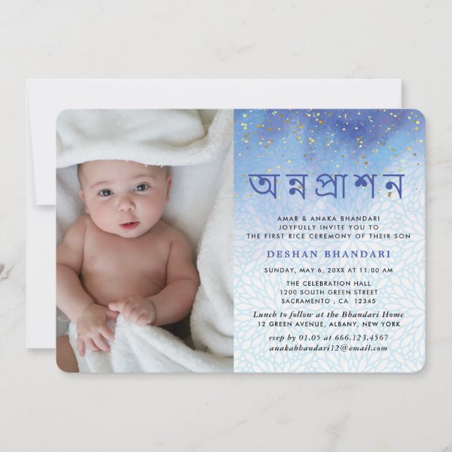 Modern Blue And Gold Annaprashan Invitation (Front)