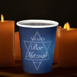 Modern Blue Bar Mitzvah Party Personalized Paper Cups<br><div class="desc">Beautiful deep shades of dark blue create a texture like water on this formal Bar Mitzvah party cup. Elegant white minimalist script on party decor with your son's name on the subtle Star of David to celebrate his Jewish coming of age.</div>