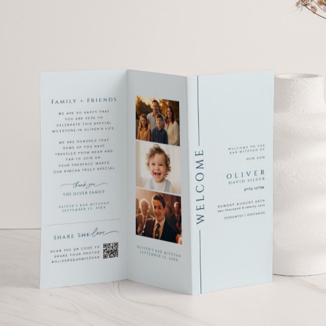 Modern Blue Bar Mitzvah Trifold Program (Creator Uploaded)