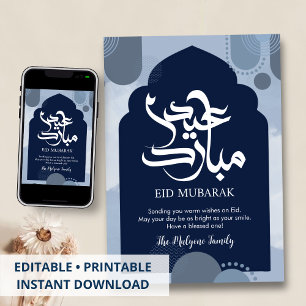 Modern Blue Eid Mubarak Card with Abstract Islamic