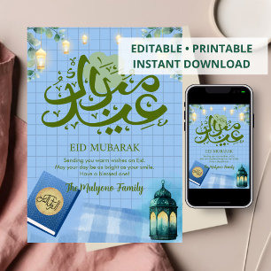 Modern Blue Quran and Lantern Eid Mubarak Card