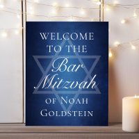 Modern Blue Star of David Welcome to Bar Mitzvah