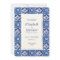 Modern Blue & White Mediterranean Tiles Wedding