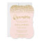 Modern Blush Pink Faux Gold Glitter Quinceanera