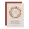 Modern bohemian natural pampas grass wedding invit