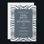 Modern Boho Pattern Custom B'nai Bat Bar Mitzvah  Invitation<br><div class="desc">Perfect card to announce a bar mitzvah, bat mitzvah or other Jewish celebration! Hand made art for you! FULLY CUSTOMIZABLE! Click on “Personalize” above to edit the text. Click "edit using design tool" to adjust the fonts, colours and placements and to delete the back side design if you prefer. Also...</div>